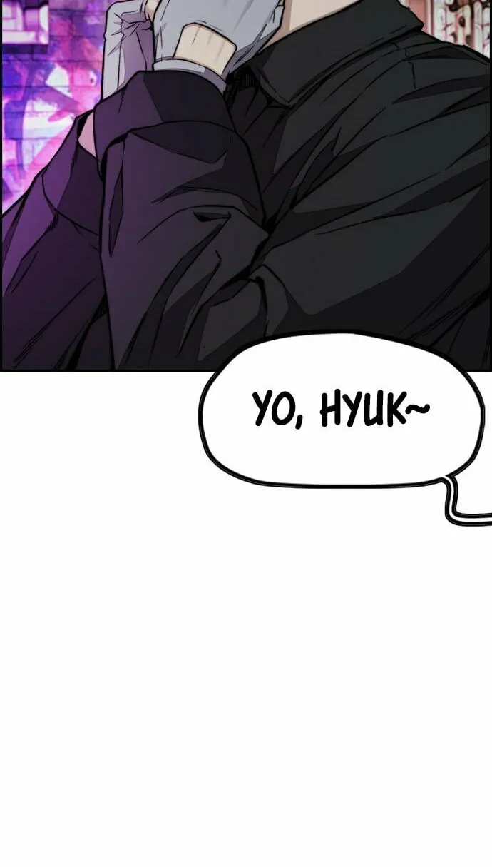 Wind Breaker Chapter 465 page 61 - 