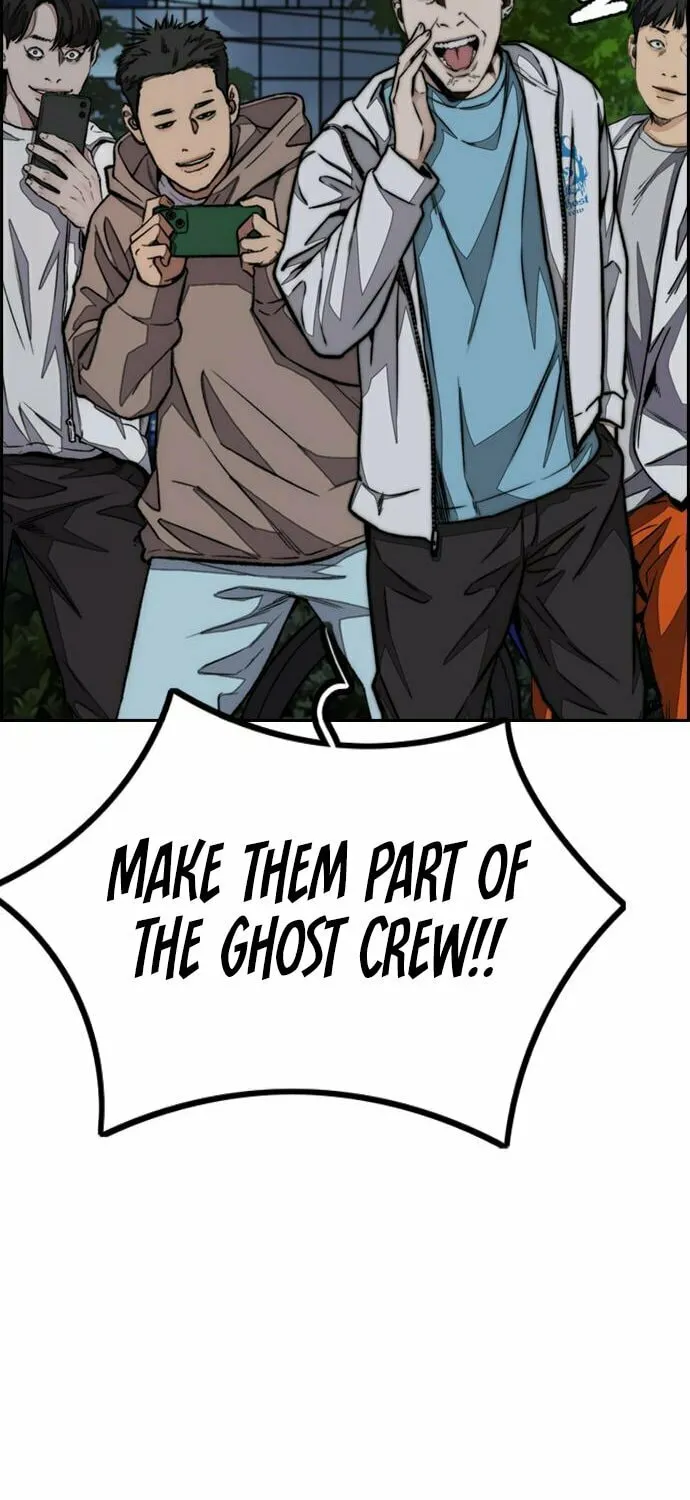 Wind Breaker Chapter 465 page 70 - 