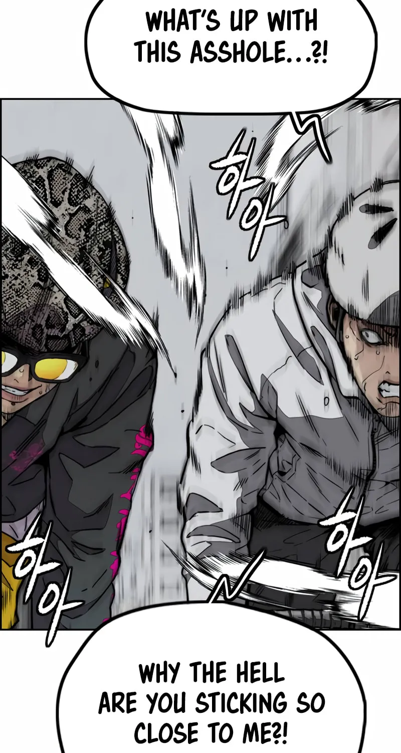 Wind Breaker Chapter 466 page 107 - 