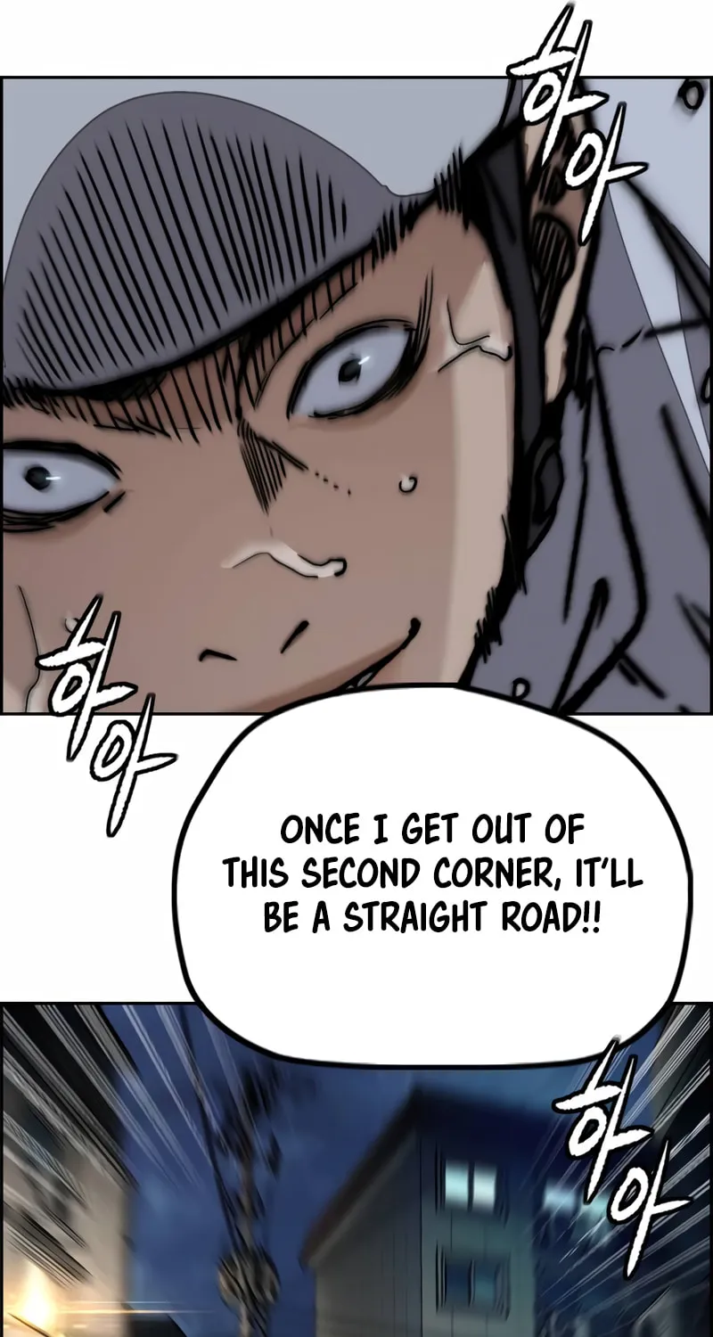 Wind Breaker Chapter 466 page 112 - 