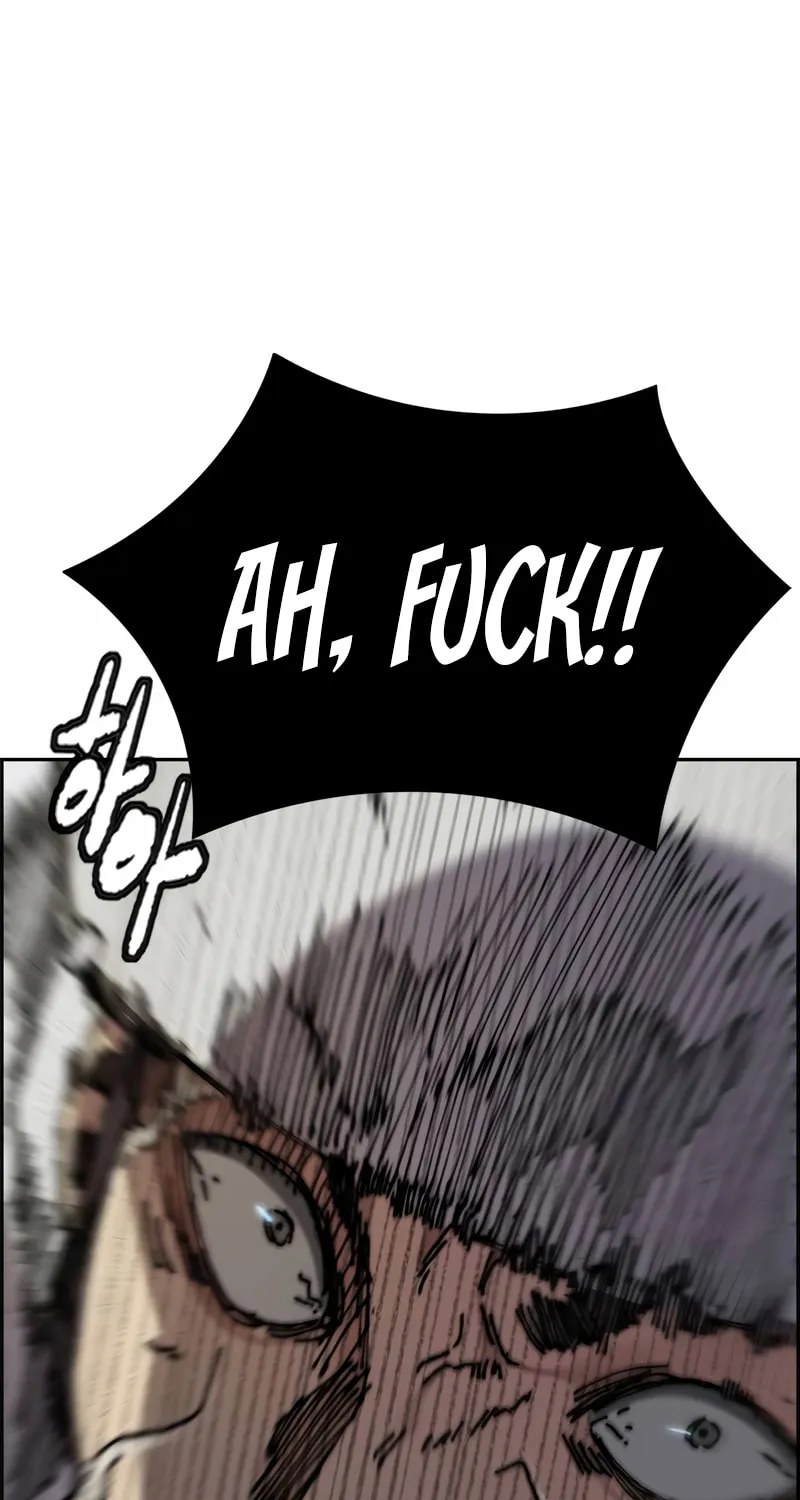 Wind Breaker Chapter 466 page 128 - 