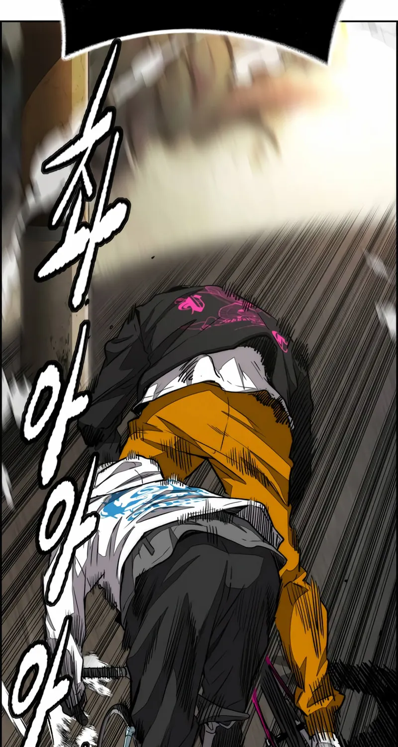 Wind Breaker Chapter 466 page 132 - 