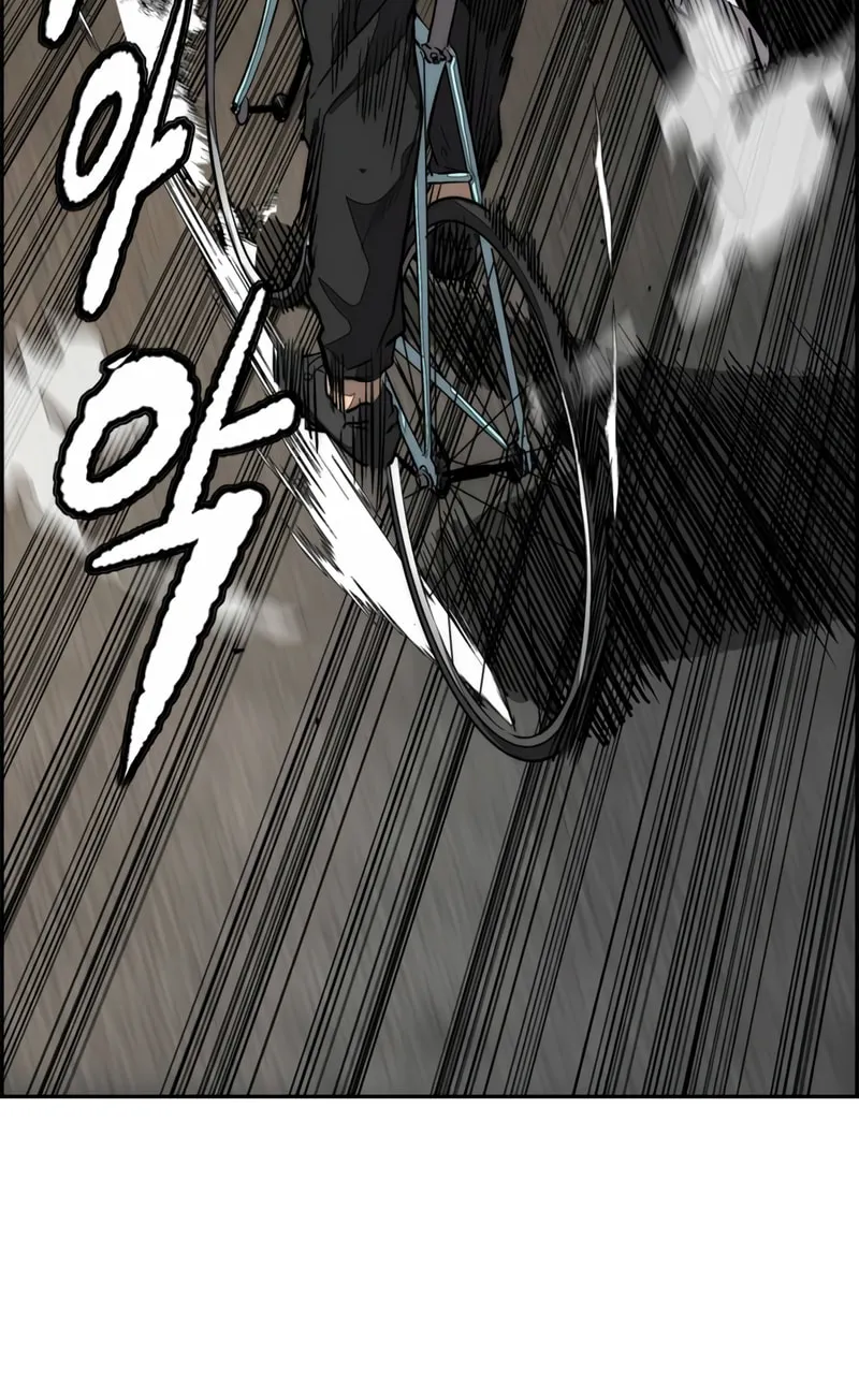 Wind Breaker Chapter 466 page 133 - 