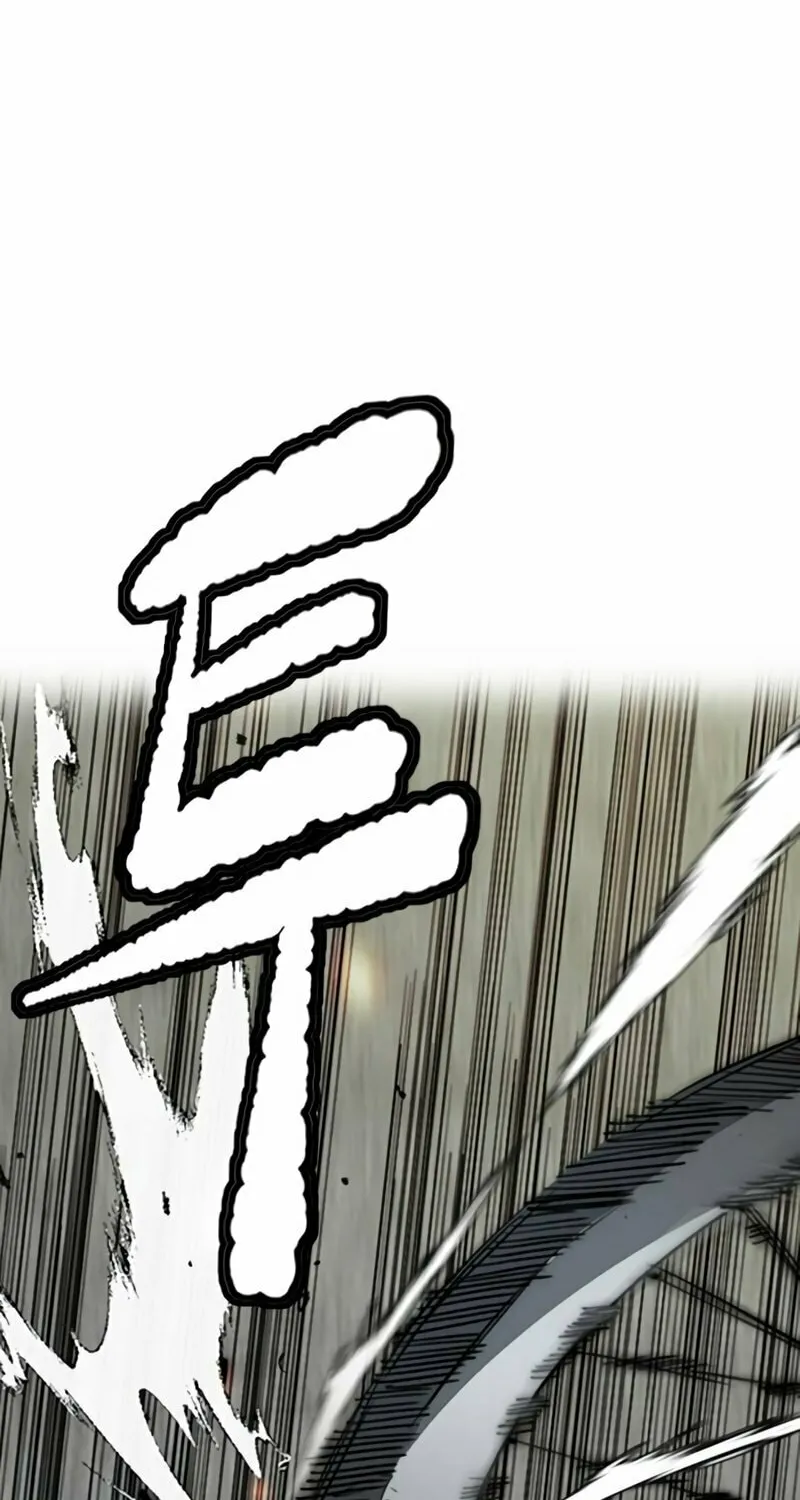 Wind Breaker Chapter 466 page 137 - 