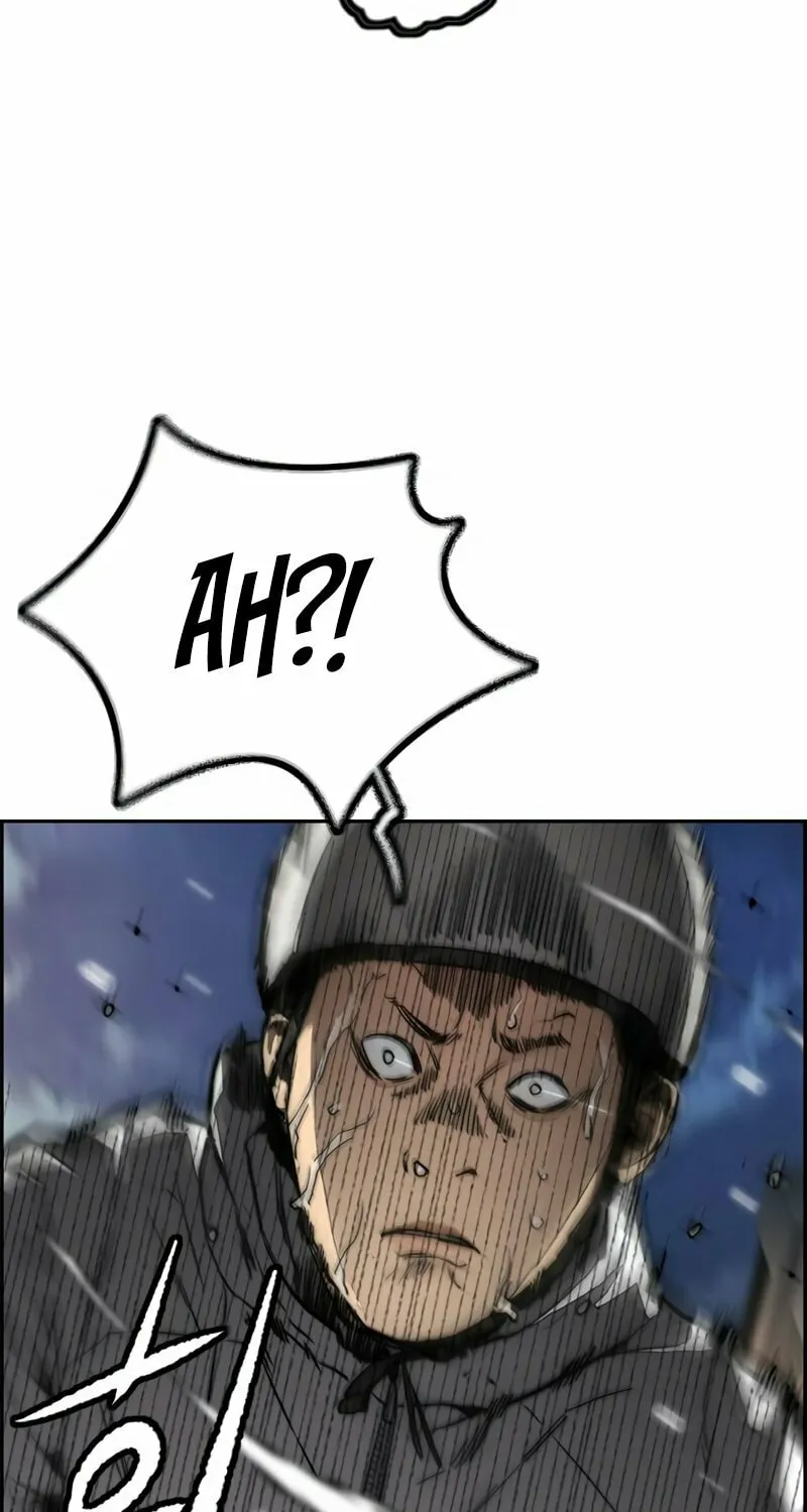 Wind Breaker Chapter 466 page 139 - 