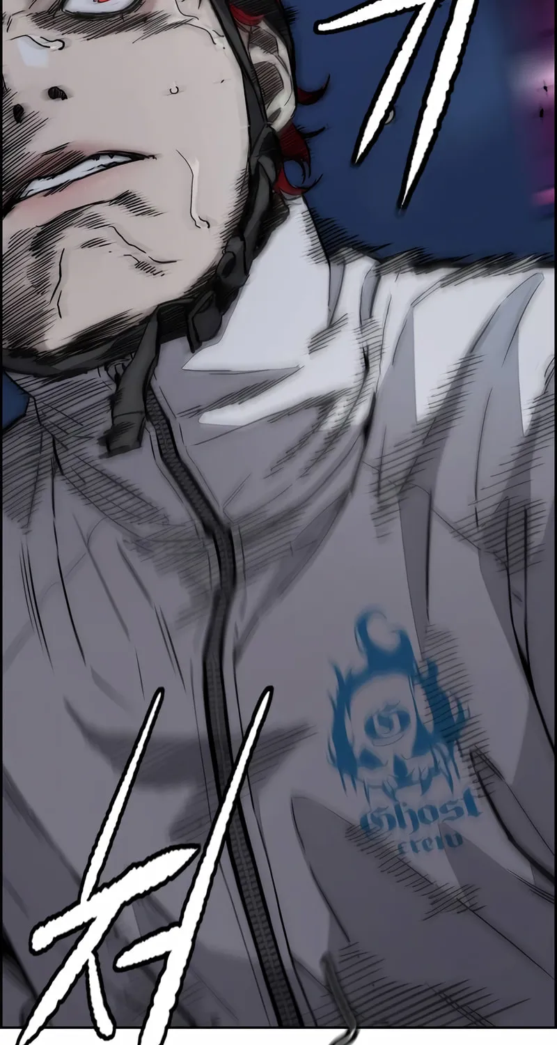 Wind Breaker Chapter 466 page 46 - 