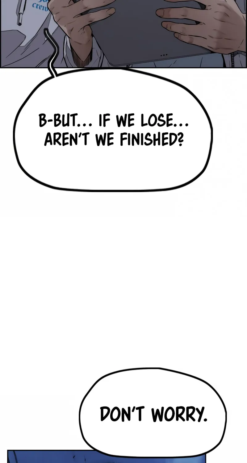 Wind Breaker Chapter 466 page 6 - 