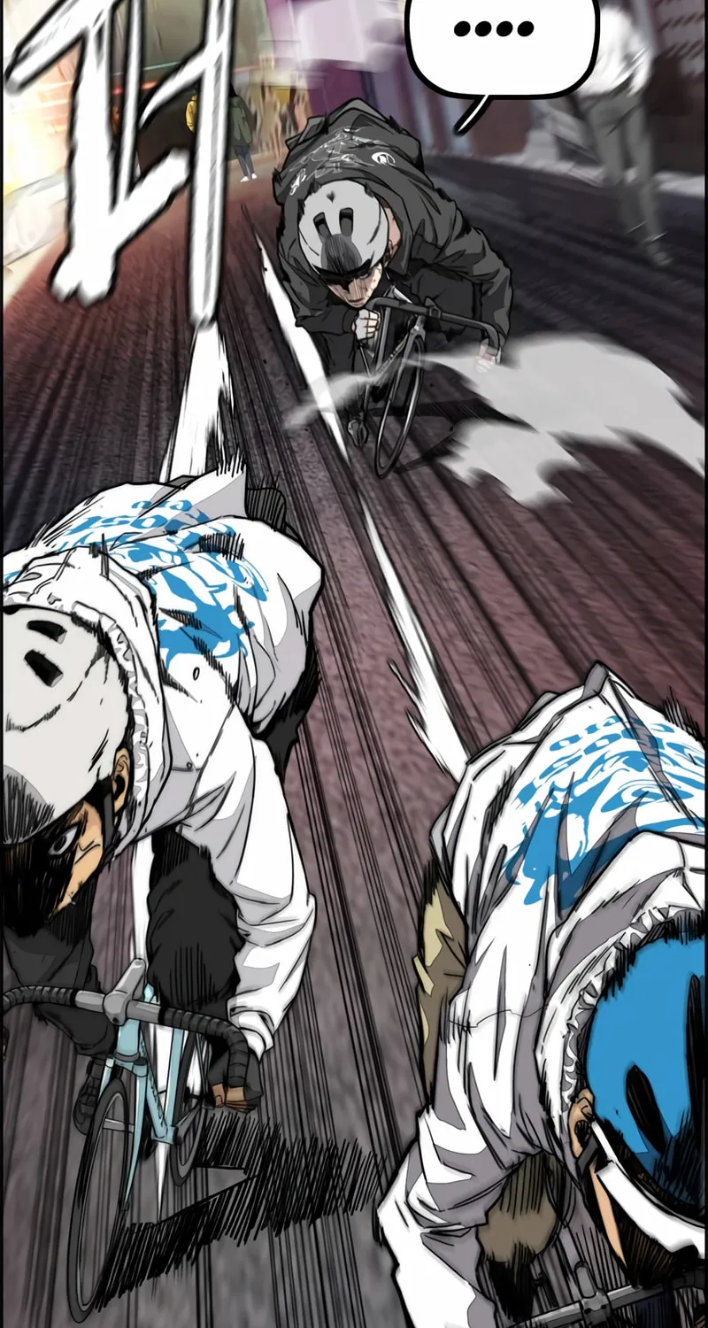 Wind Breaker Chapter 466 page 59 - 