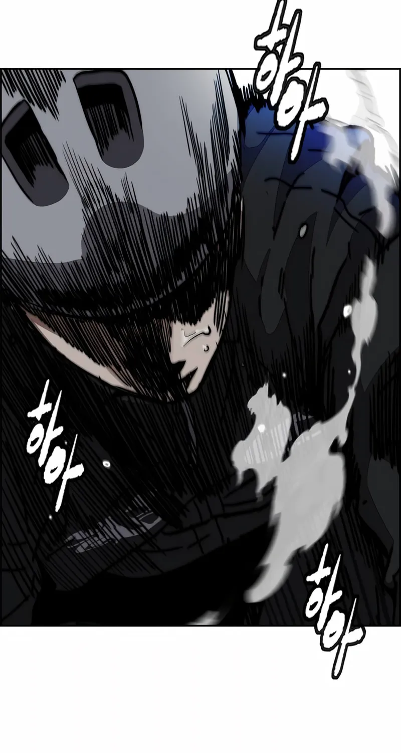 Wind Breaker Chapter 466 page 61 - 