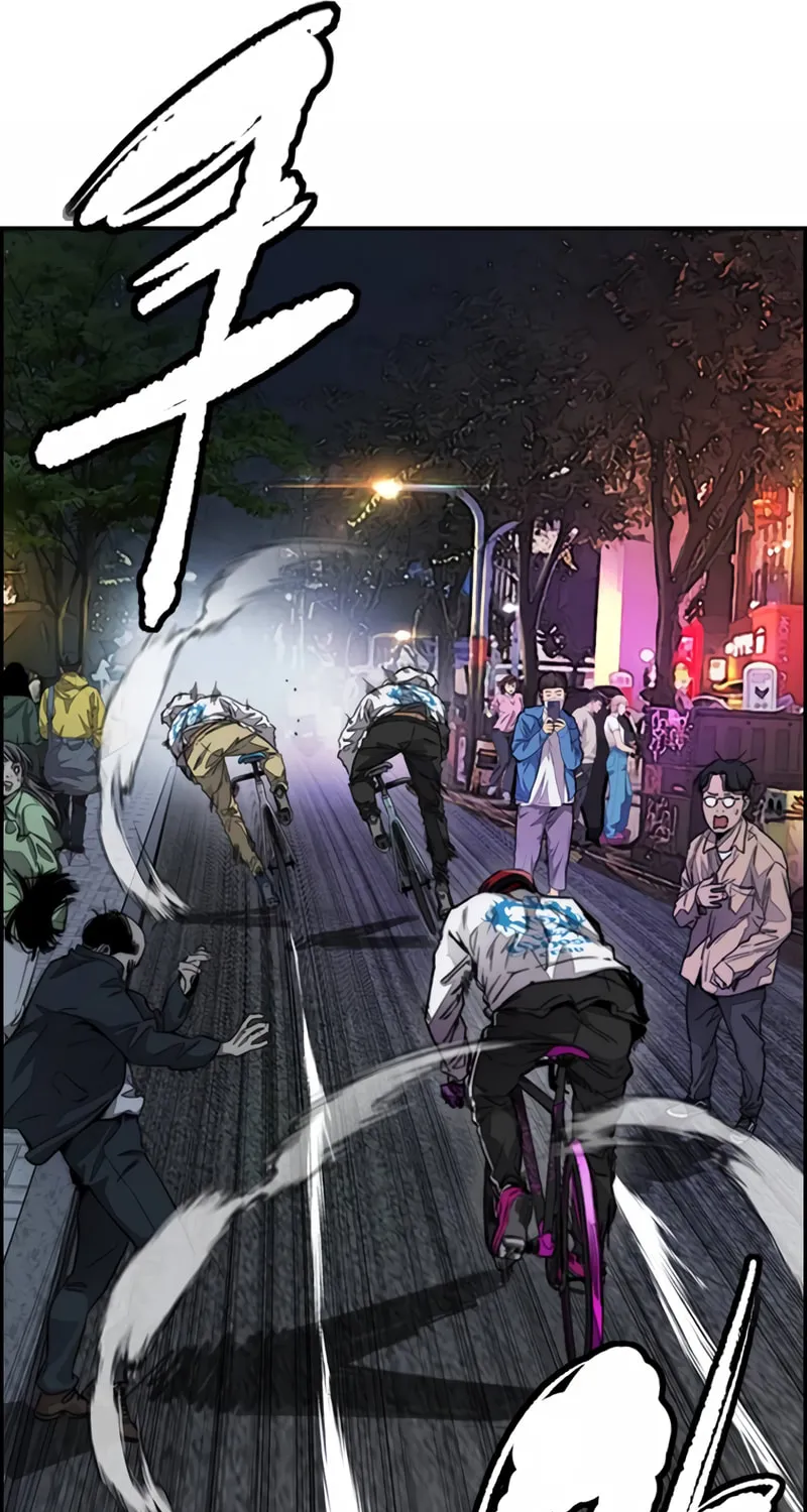 Wind Breaker Chapter 466 page 72 - 