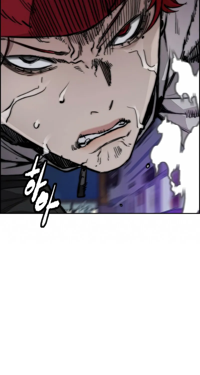 Wind Breaker Chapter 466 page 74 - 