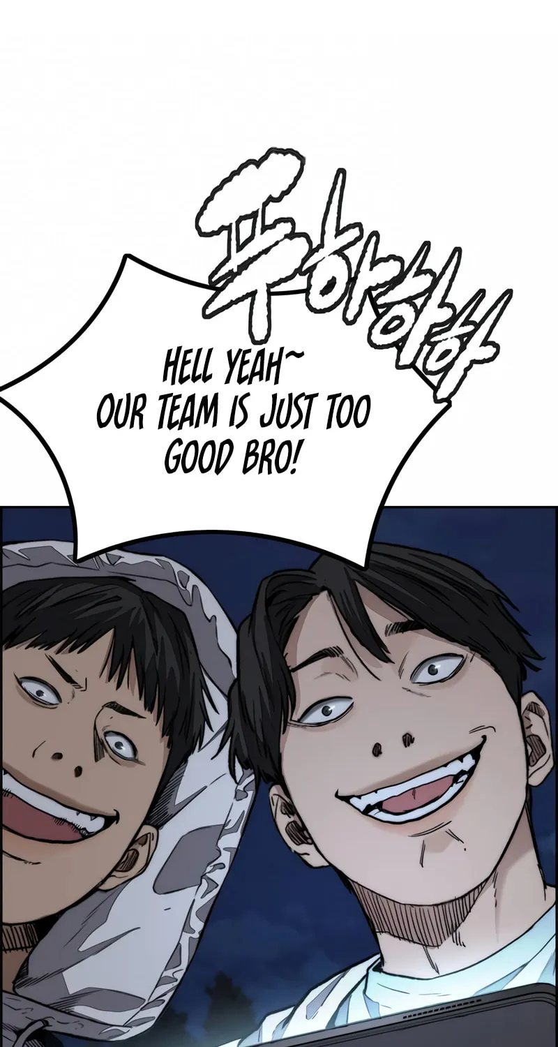 Wind Breaker Chapter 466 page 75 - 