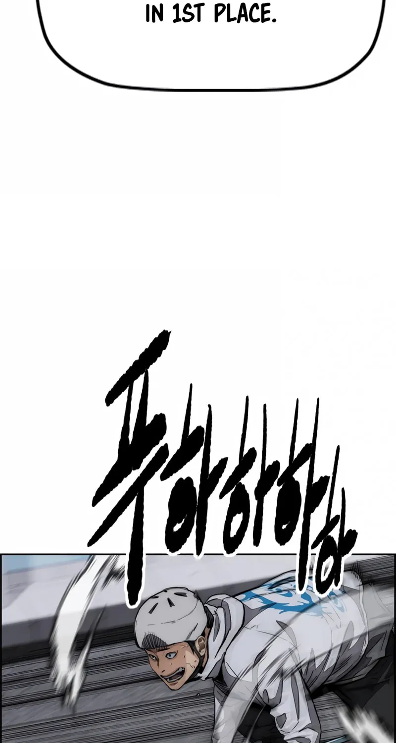 Wind Breaker Chapter 466 page 78 - 