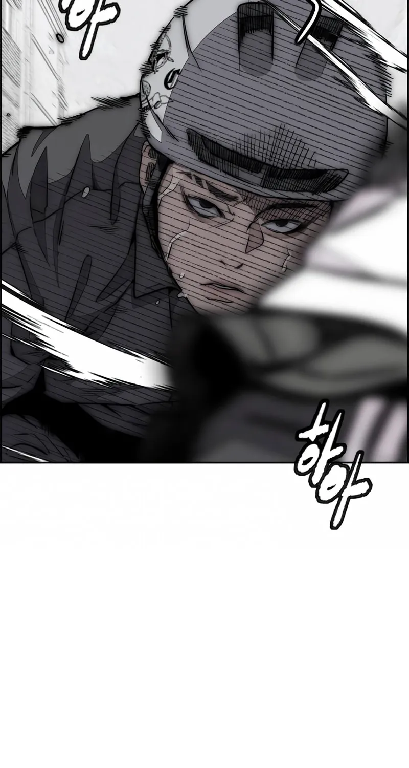 Wind Breaker Chapter 466 page 100 - 