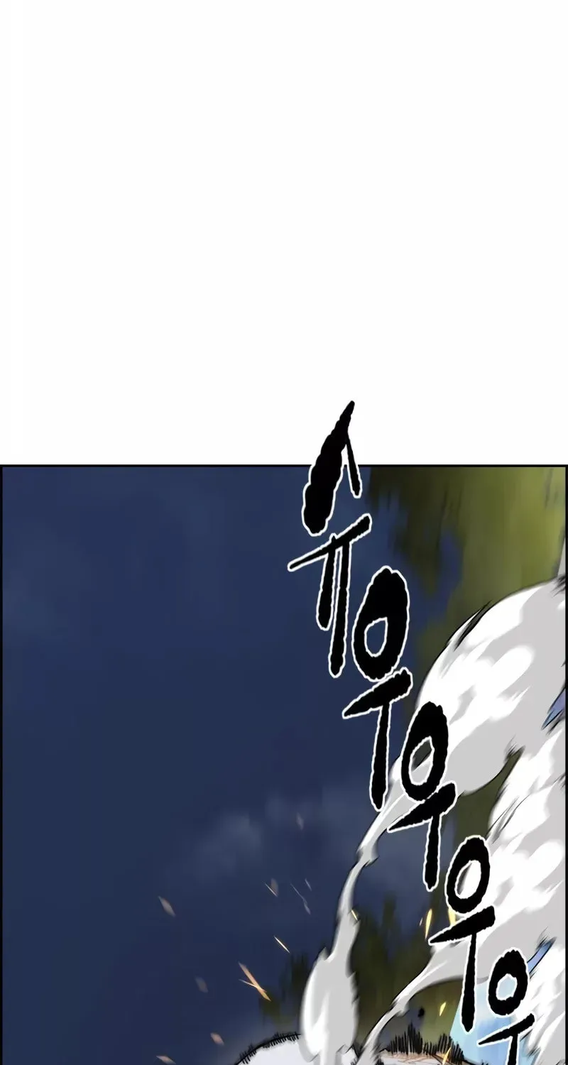Wind Breaker Chapter 467 page 104 - 