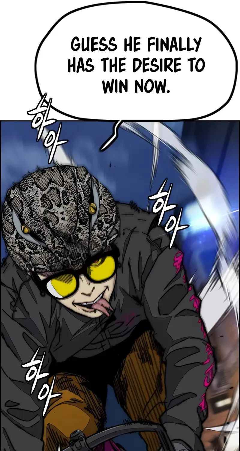 Wind Breaker Chapter 467 page 109 - 