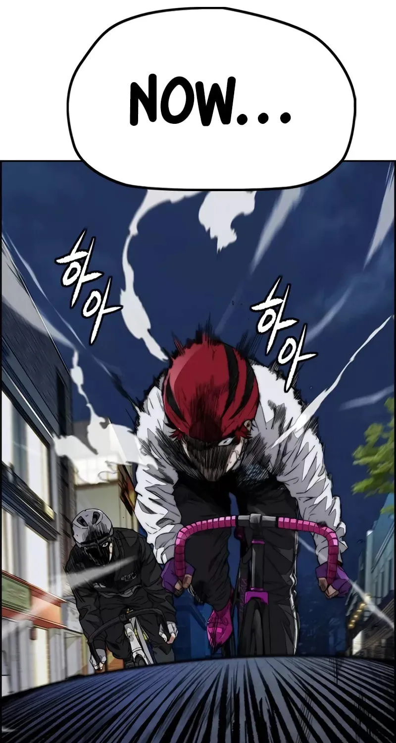 Wind Breaker Chapter 467 page 119 - 