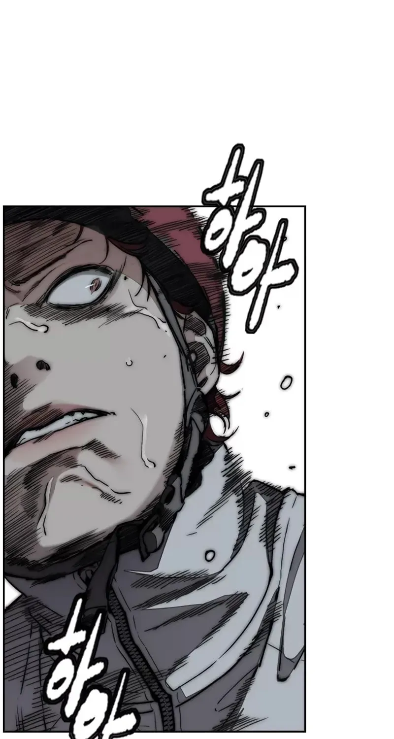 Wind Breaker Chapter 467 page 140 - 