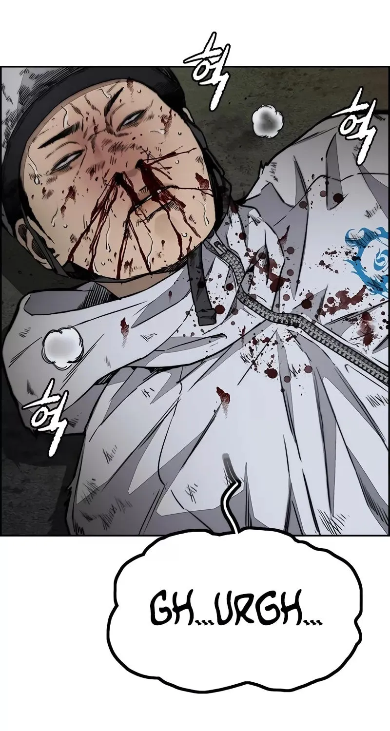 Wind Breaker Chapter 467 page 5 - 