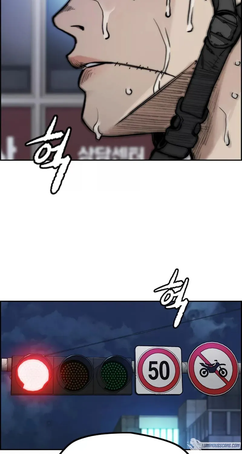Wind Breaker Chapter 467 page 43 - 