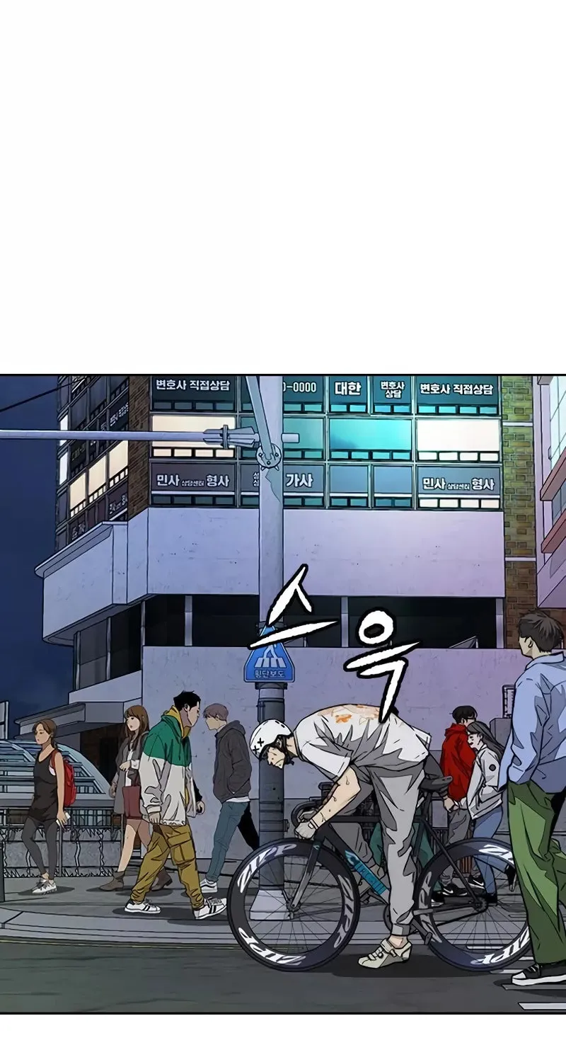 Wind Breaker Chapter 467 page 54 - 