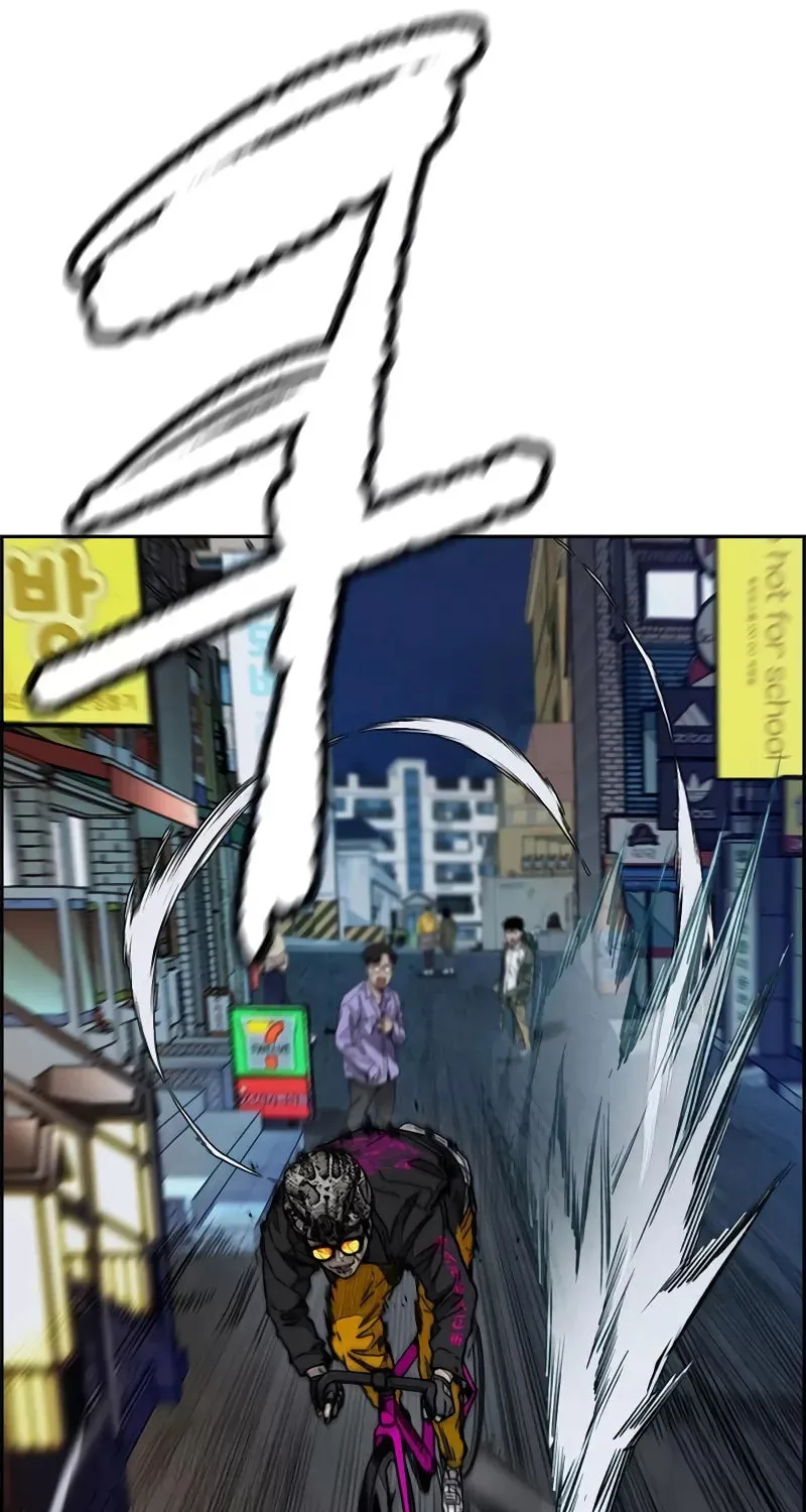 Wind Breaker Chapter 467 page 61 - 