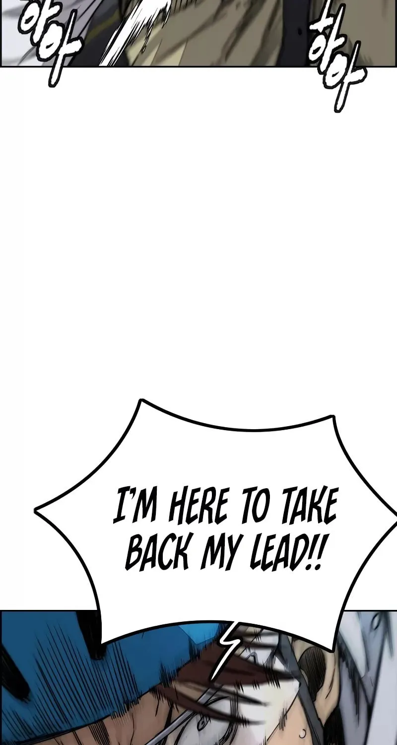 Wind Breaker Chapter 467 page 72 - 