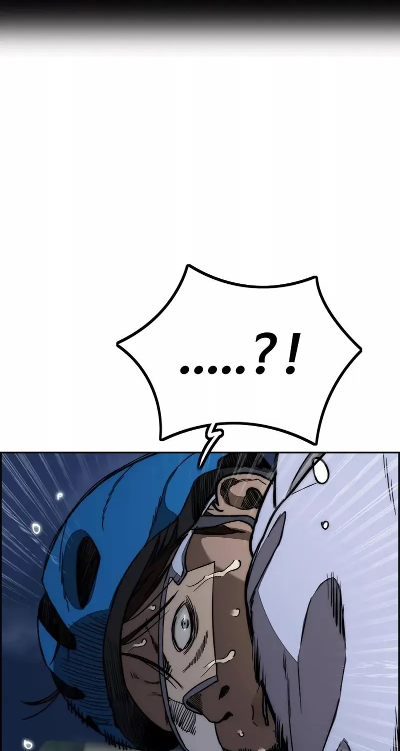Wind Breaker Chapter 467 page 76 - 