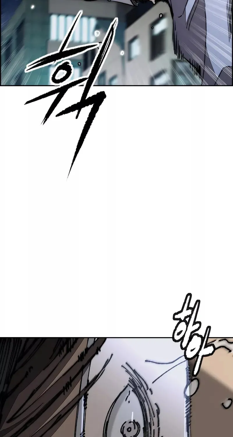 Wind Breaker Chapter 467 page 77 - 