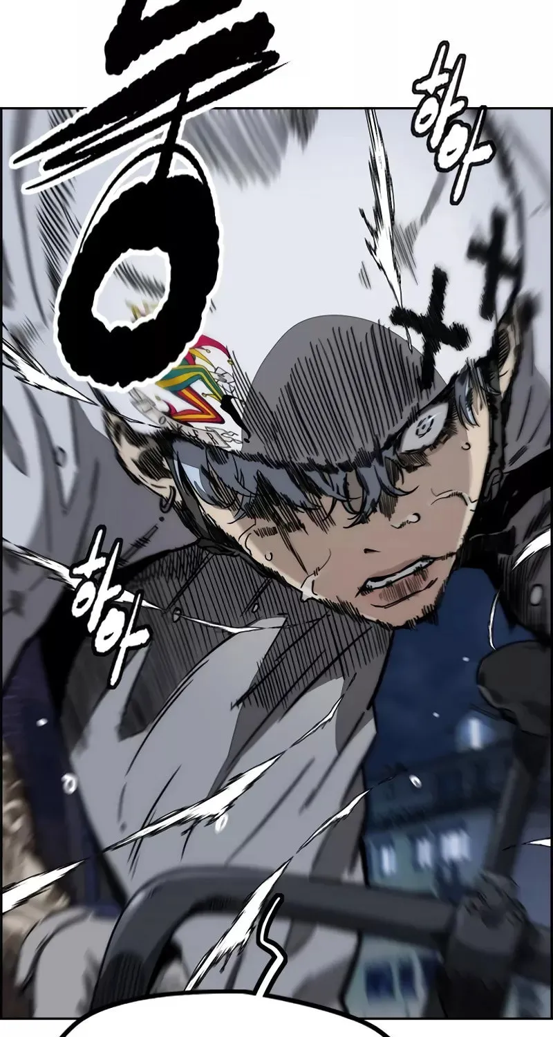 Wind Breaker Chapter 467 page 79 - 