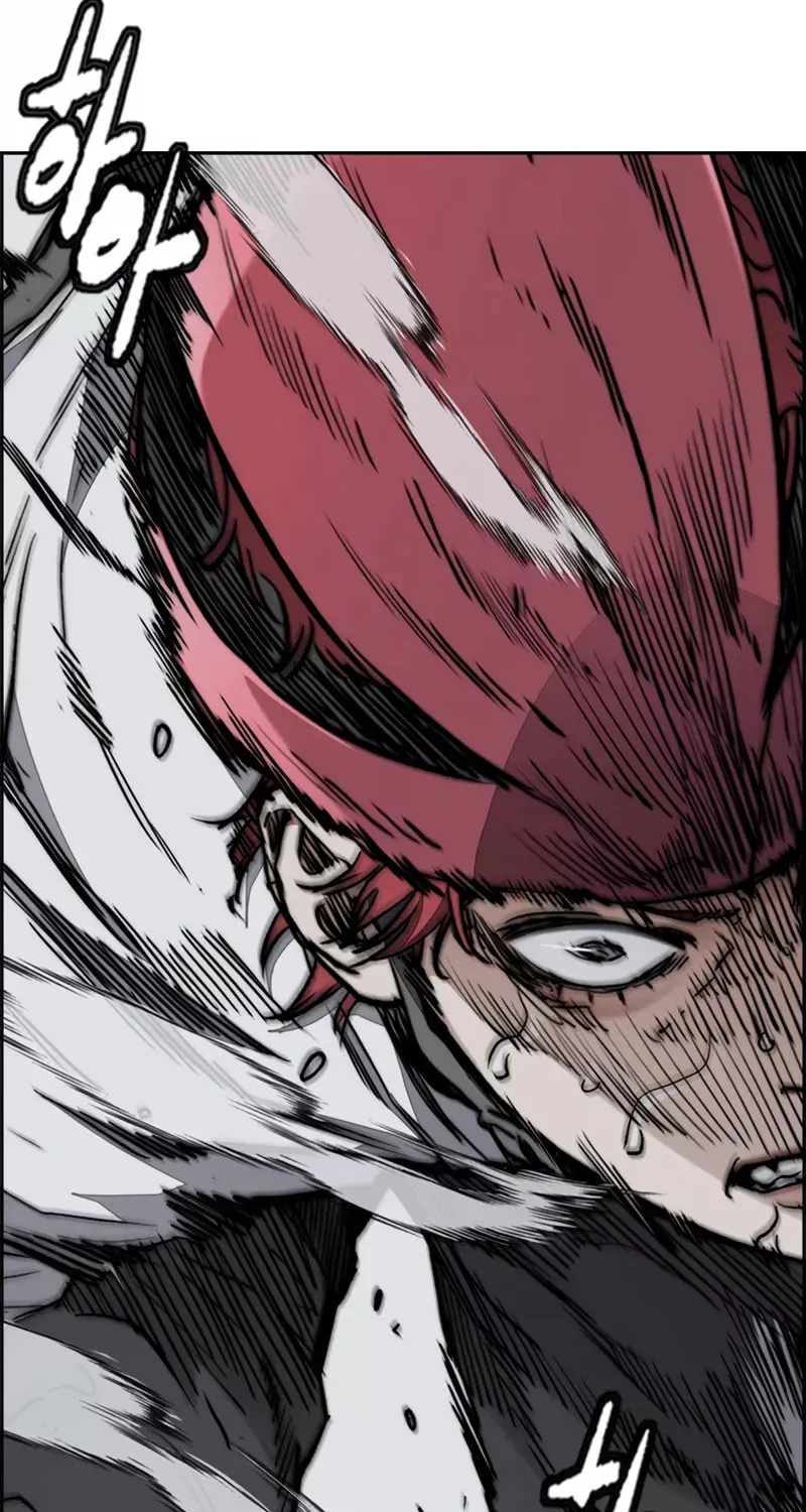 Wind Breaker Chapter 468 page 105 - 