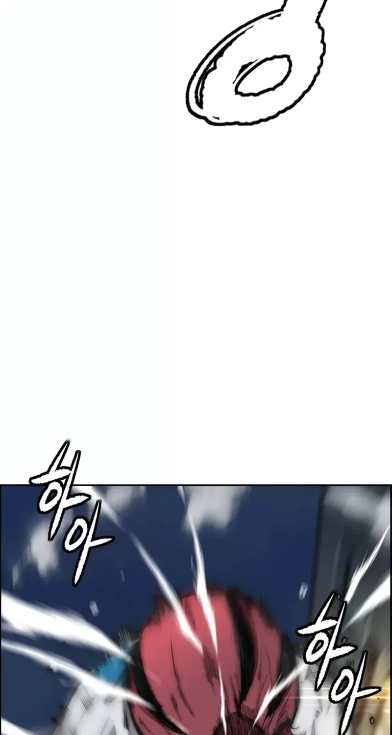 Wind Breaker Chapter 468 page 108 - 