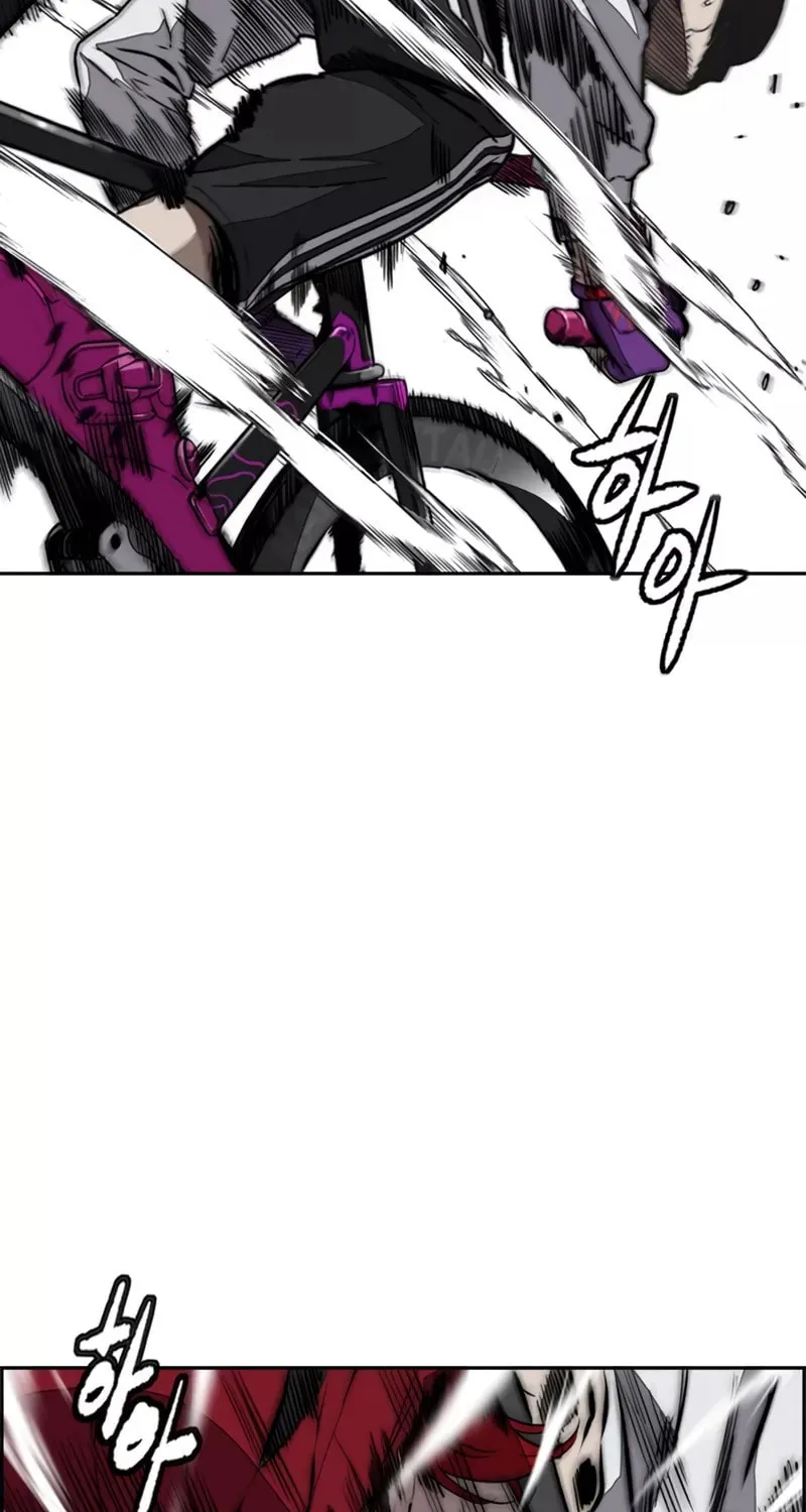 Wind Breaker Chapter 468 page 122 - 
