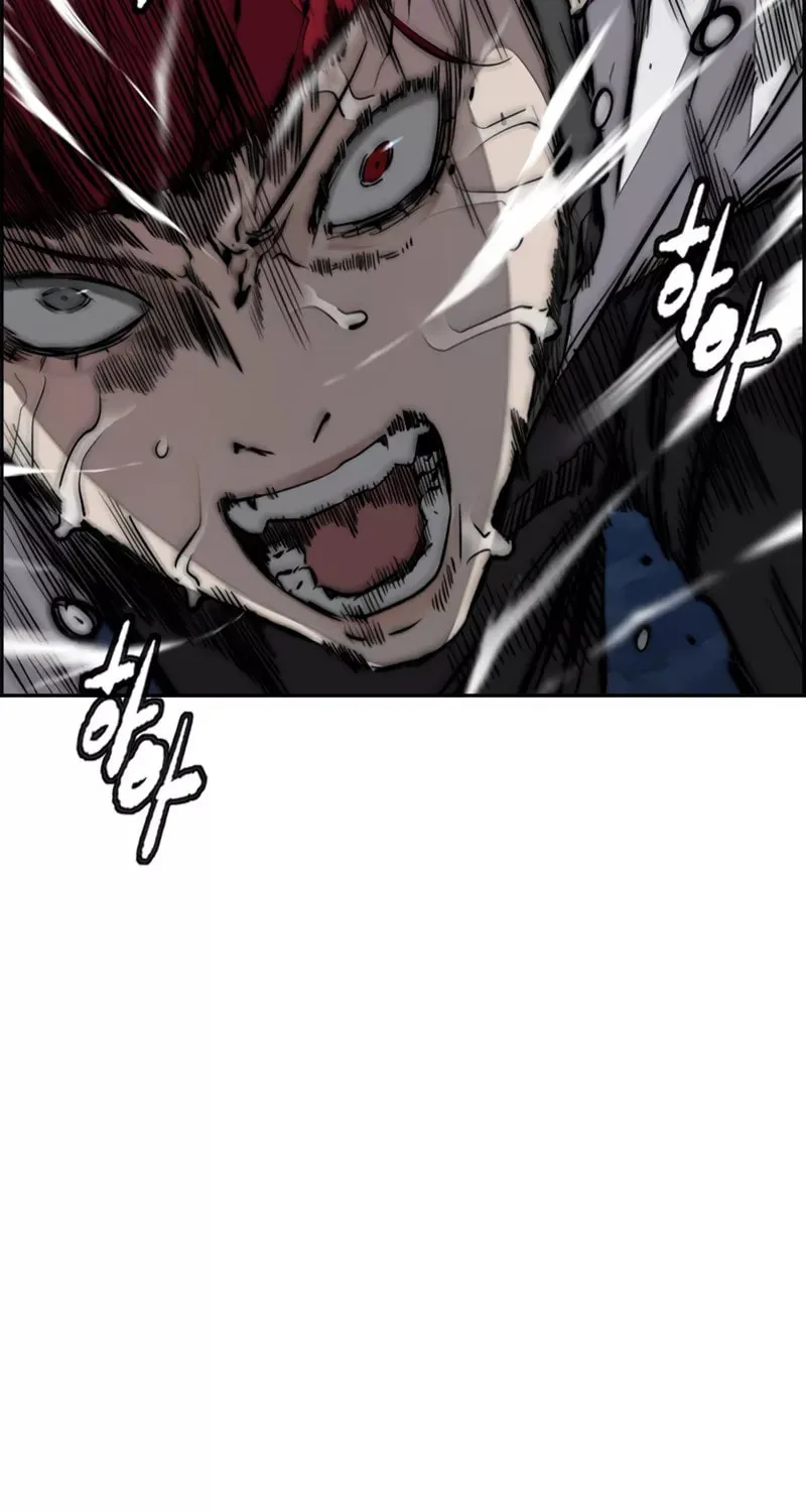 Wind Breaker Chapter 468 page 123 - 