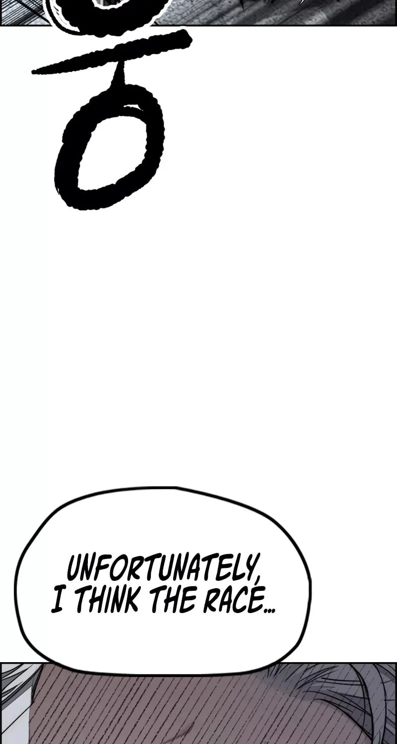 Wind Breaker Chapter 468 page 125 - 