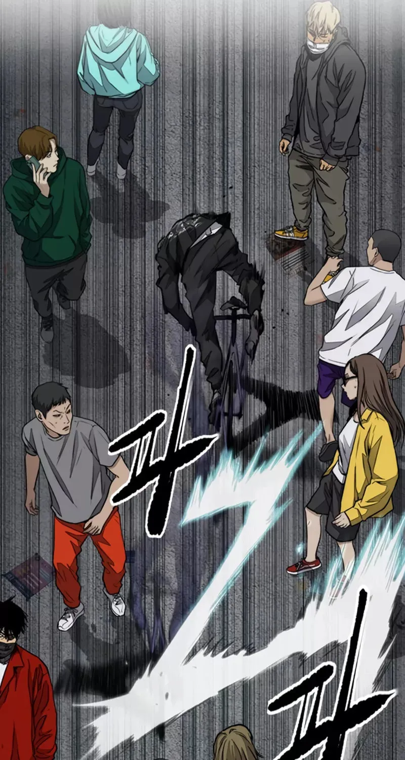 Wind Breaker Chapter 468 page 42 - 