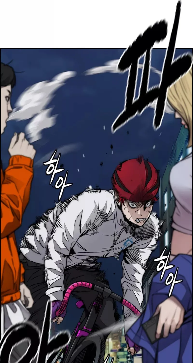 Wind Breaker Chapter 468 page 46 - 
