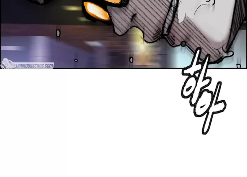 Wind Breaker Chapter 468 page 70 - 