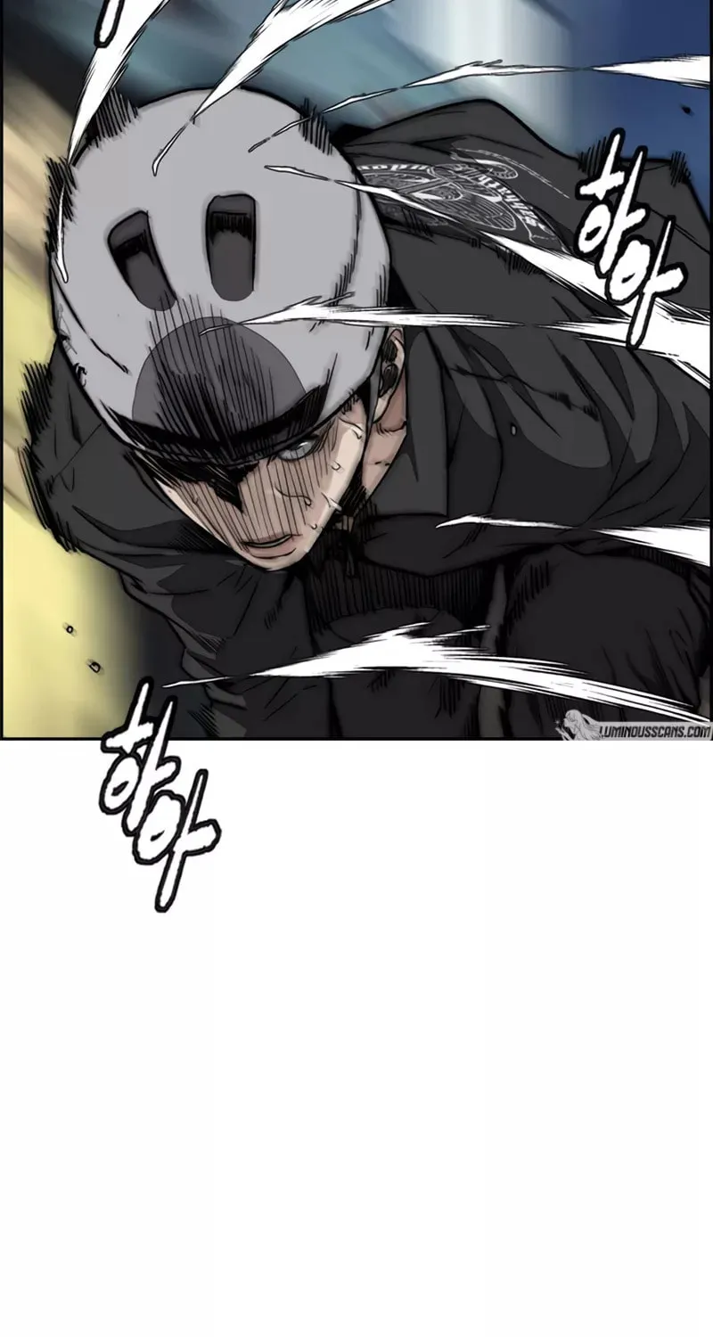 Wind Breaker Chapter 468 page 8 - 