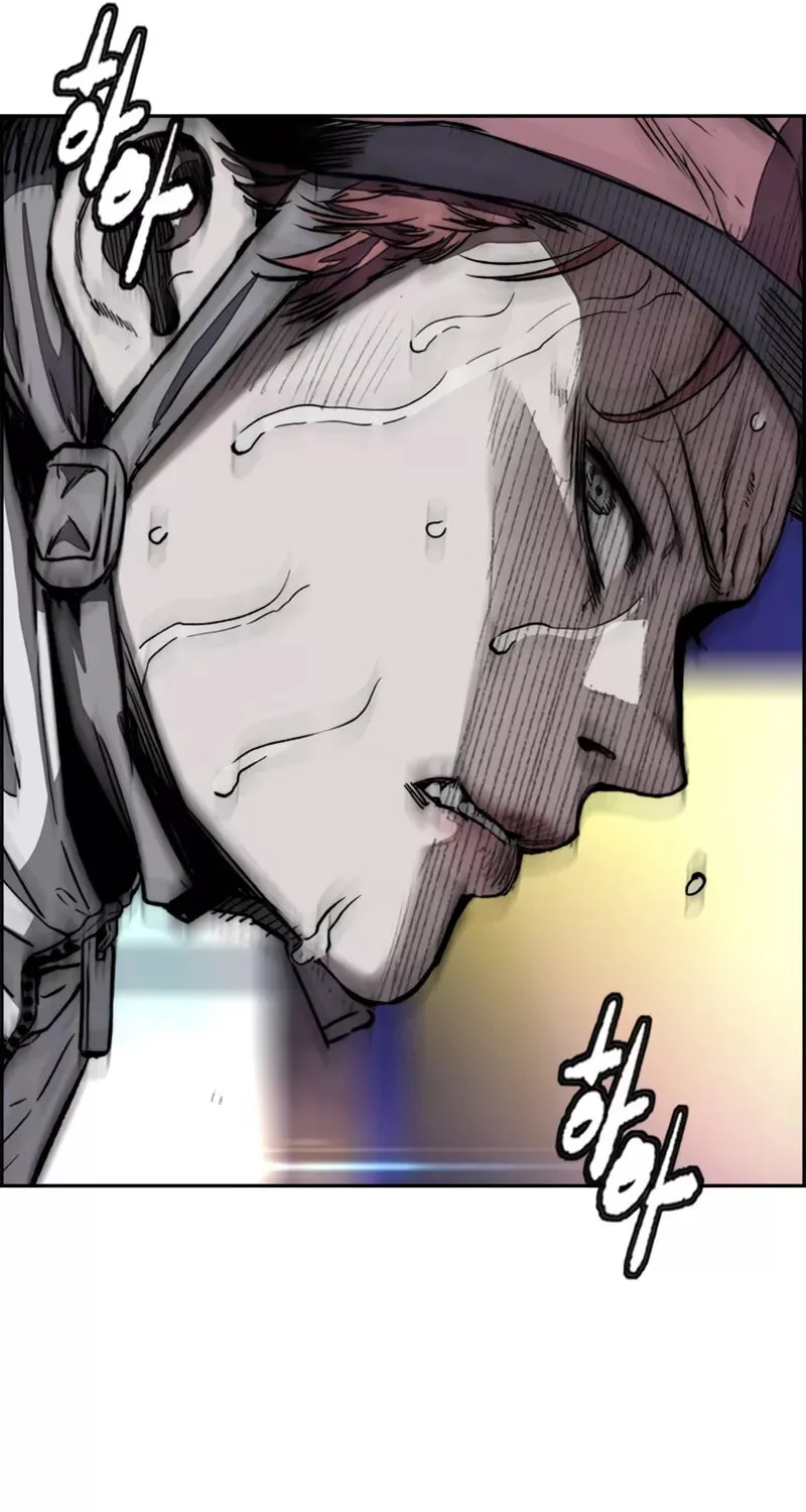 Wind Breaker Chapter 468 page 71 - 