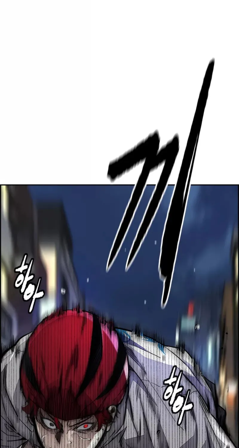 Wind Breaker Chapter 468 page 73 - 
