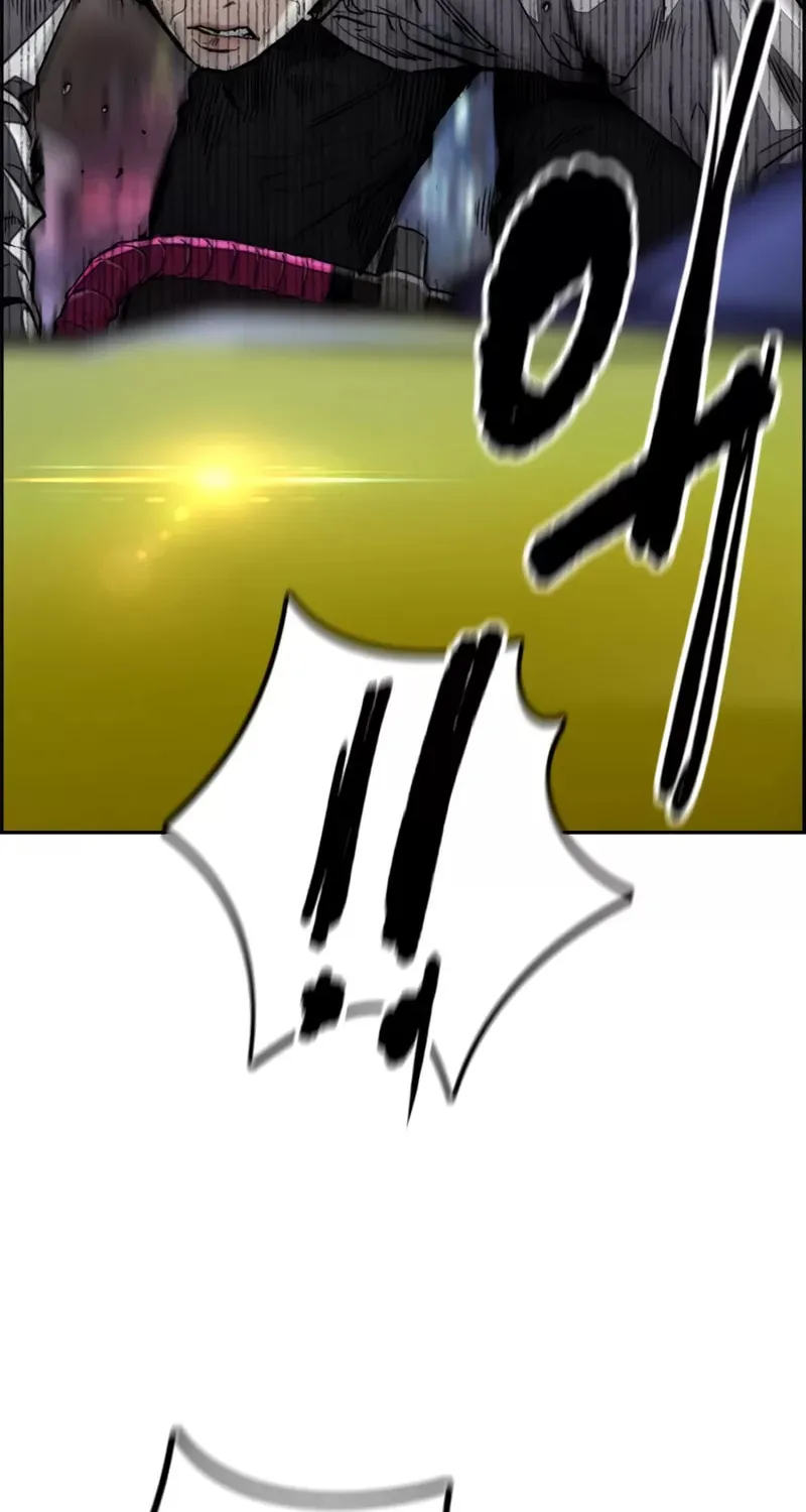 Wind Breaker Chapter 468 page 74 - 
