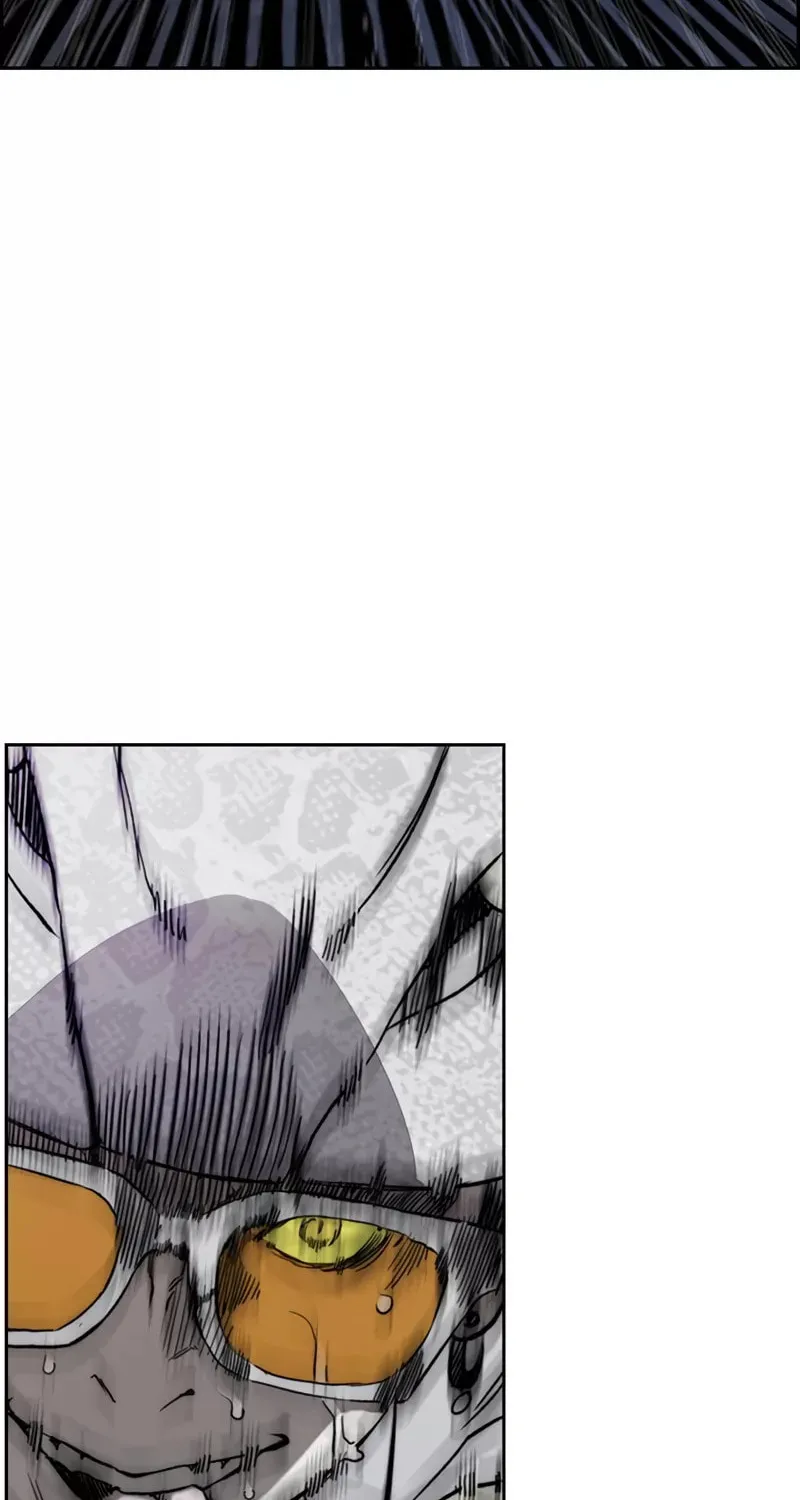 Wind Breaker Chapter 468 page 76 - 
