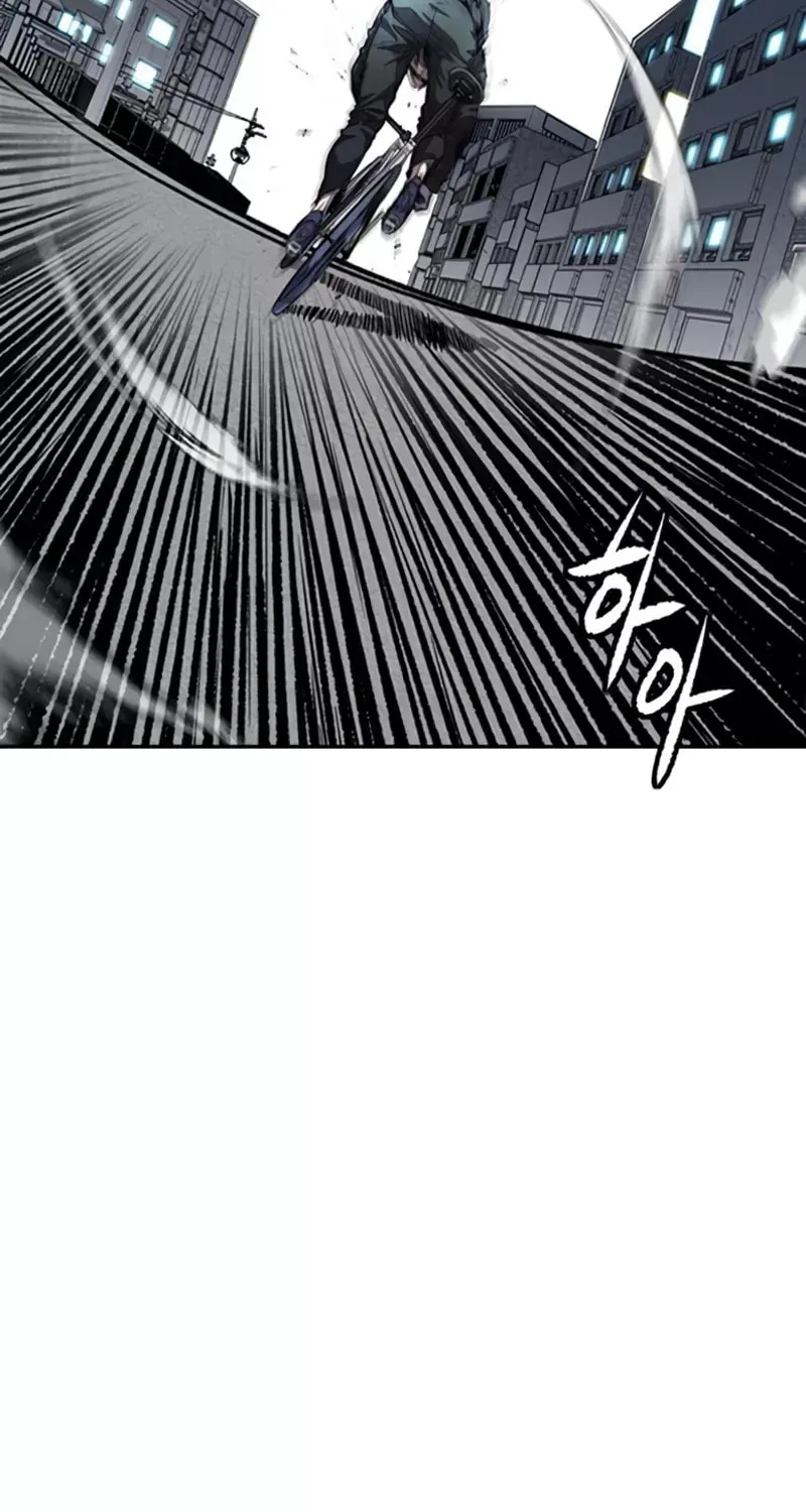 Wind Breaker Chapter 468 page 93 - 
