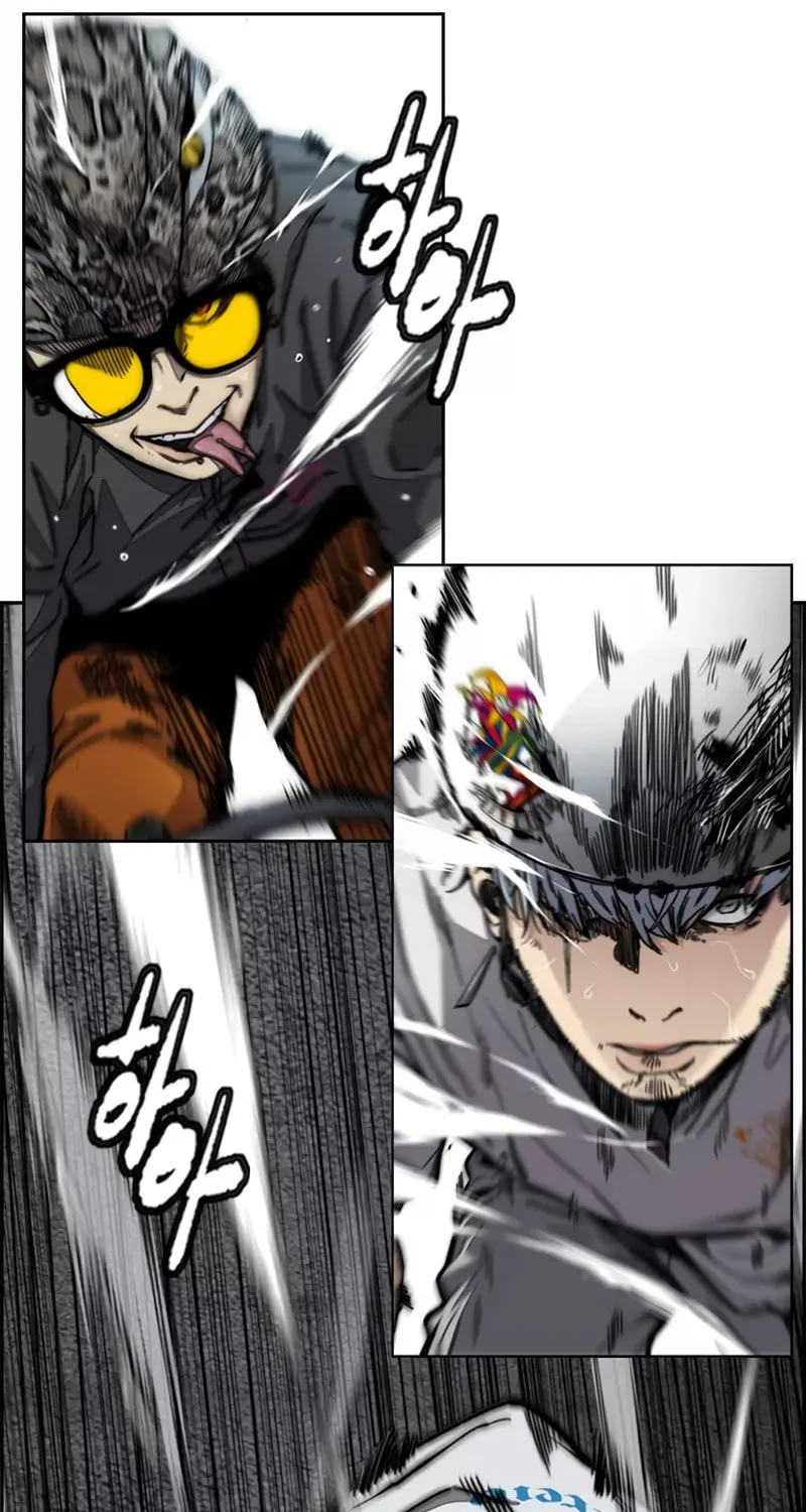 Wind Breaker Chapter 468 page 97 - 
