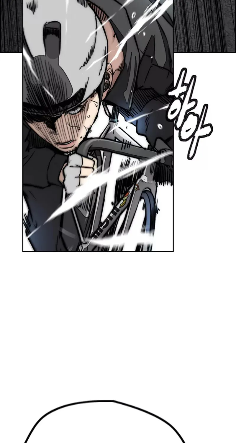 Wind Breaker Chapter 468 page 99 - 