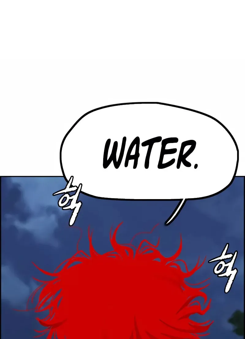 Wind Breaker Chapter 469 page 101 - 