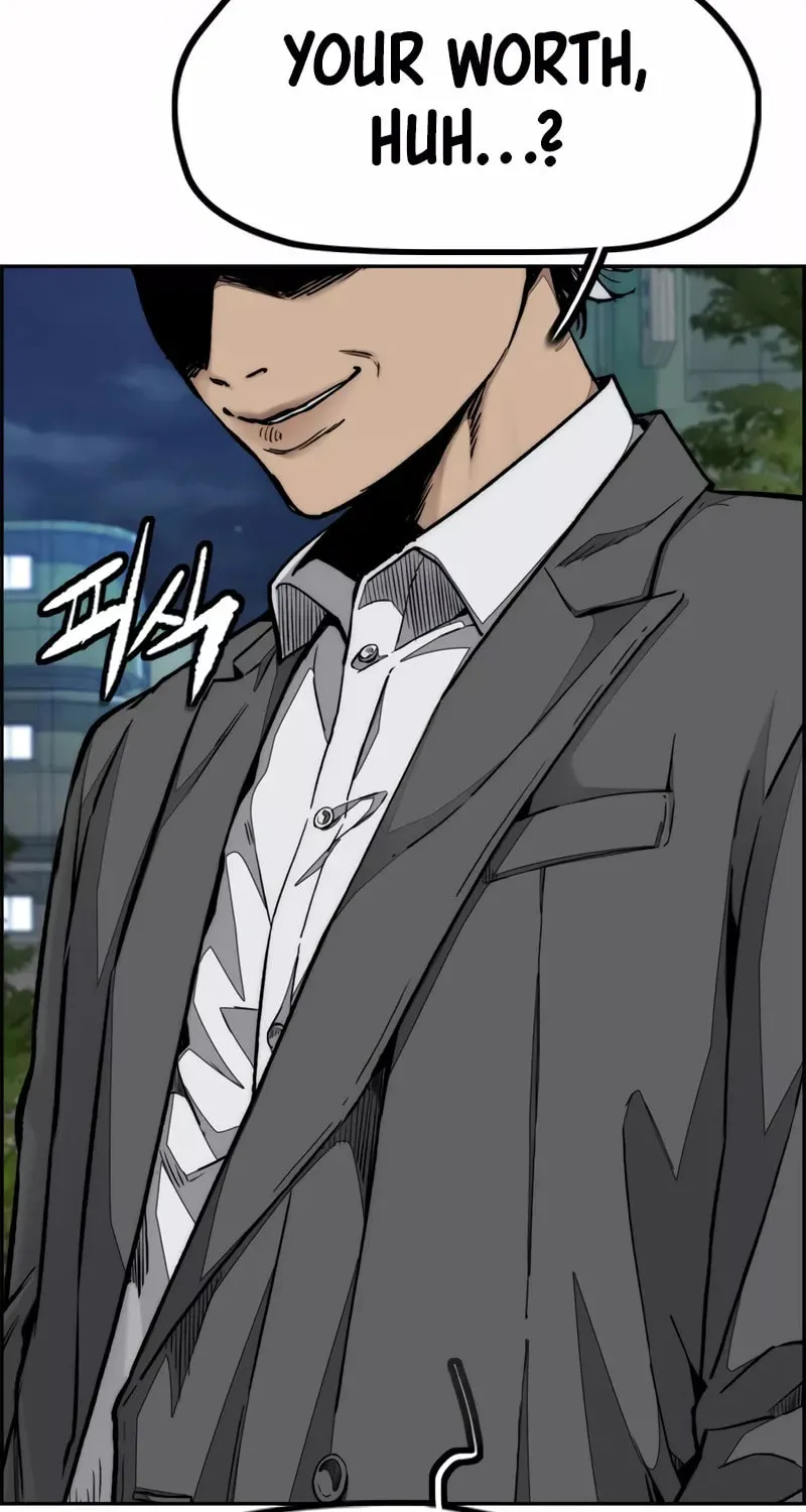 Wind Breaker Chapter 469 page 111 - 