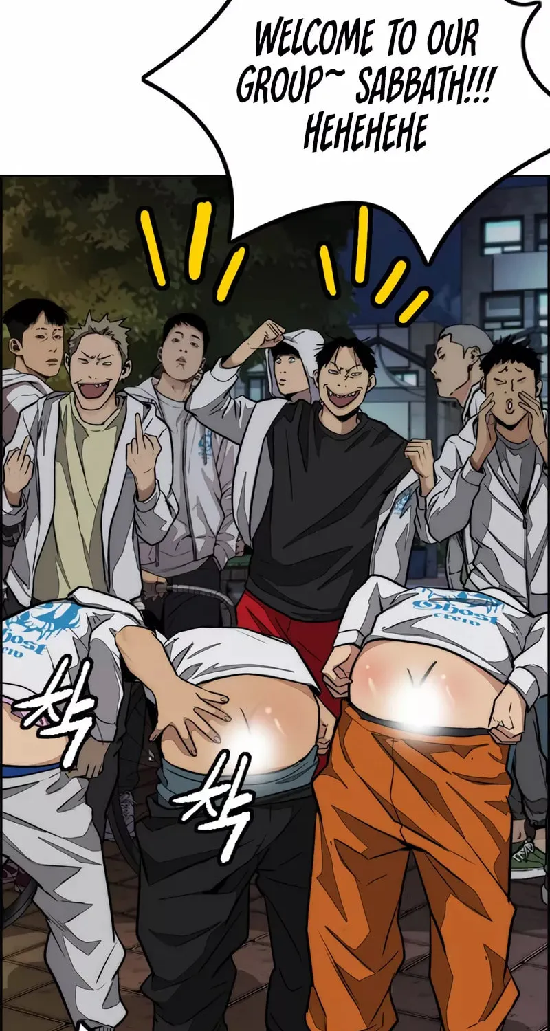 Wind Breaker Chapter 469 page 125 - 