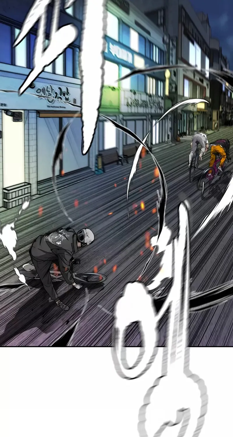 Wind Breaker Chapter 469 page 25 - 